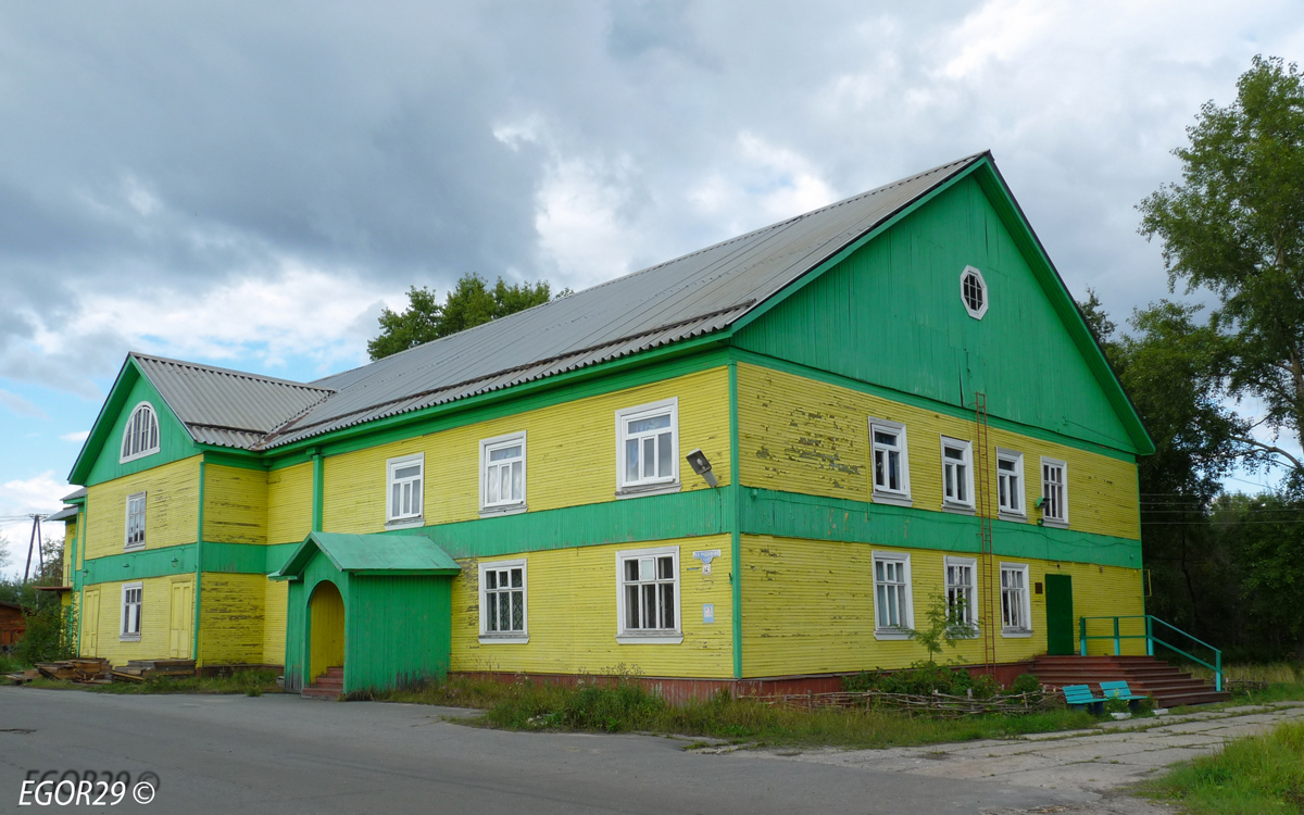 Archangielsk, Улица Родионова, 14