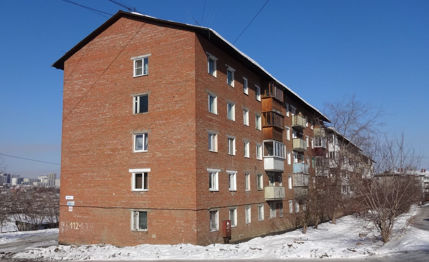 Иркутск, Микрорайон Юбилейный, 112