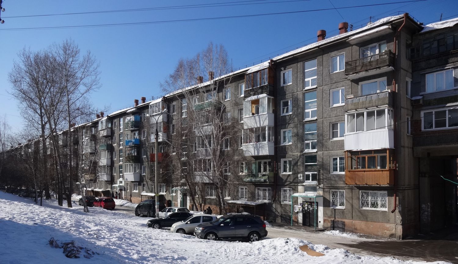 Иркутск, Микрорайон Юбилейный, 3
