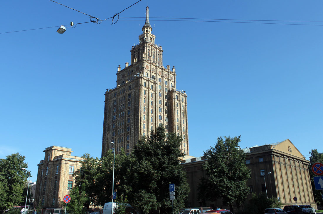 Рига, Akadēmijas laukums, 1