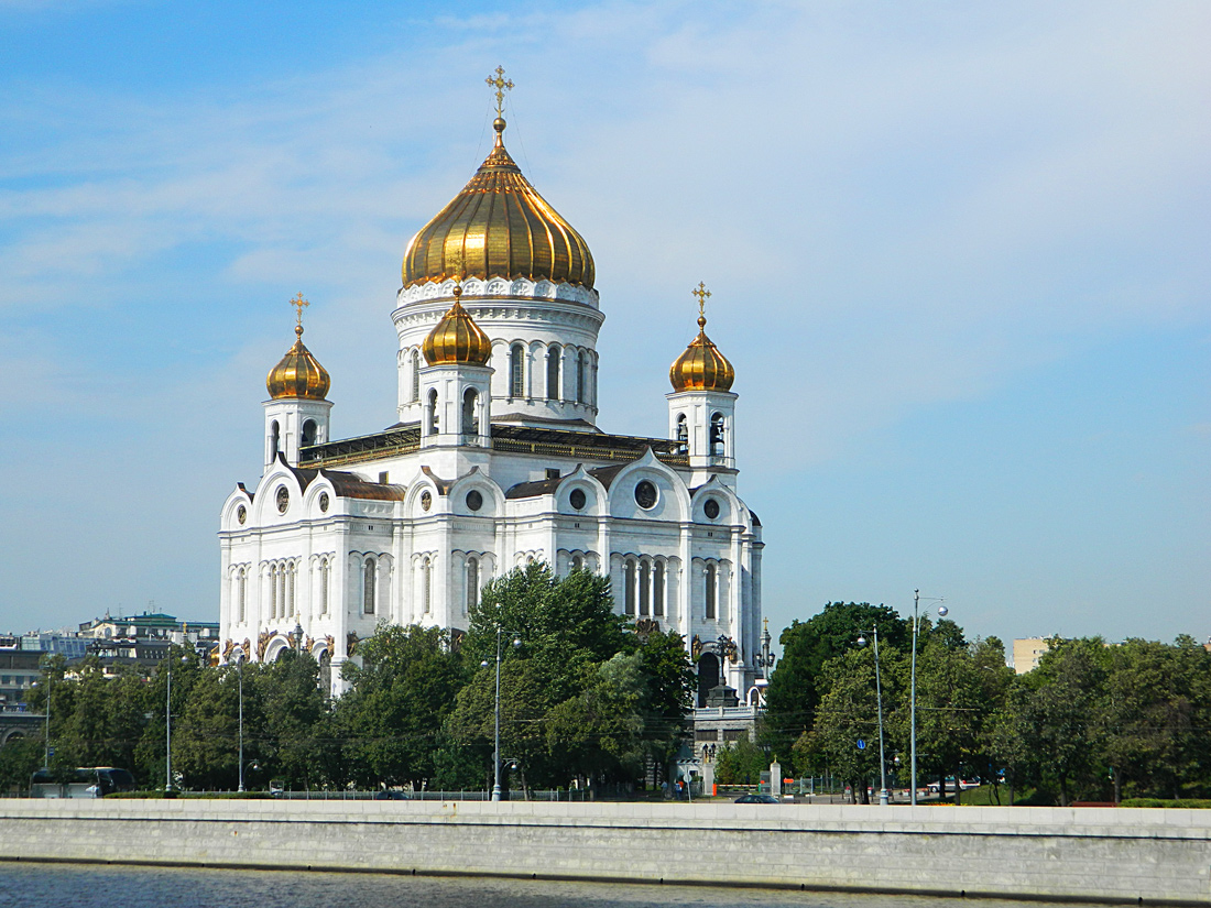 Moscow, Улица Волхонка, 15