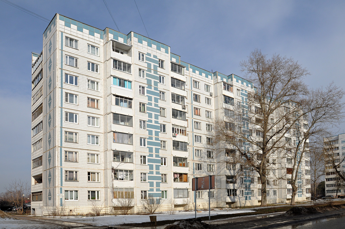 Дубна, Тверская улица, 6