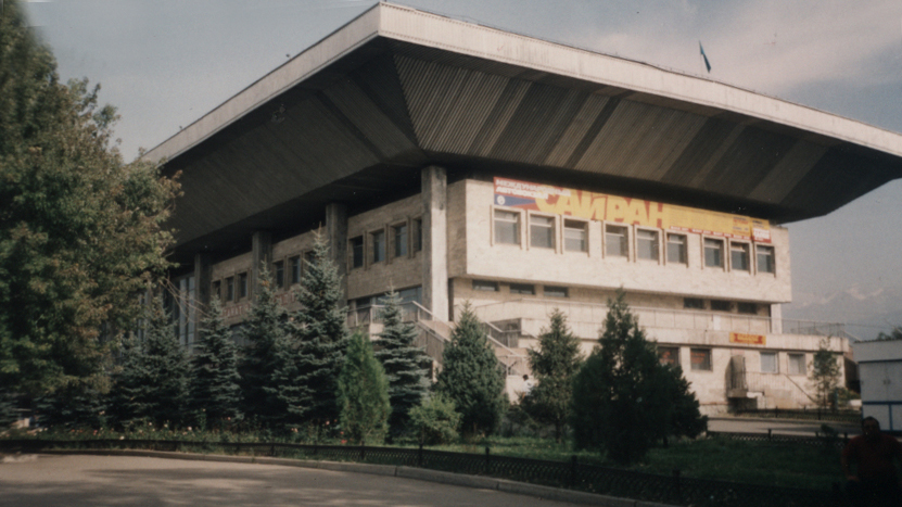Алматы, Улица Толе би, 294