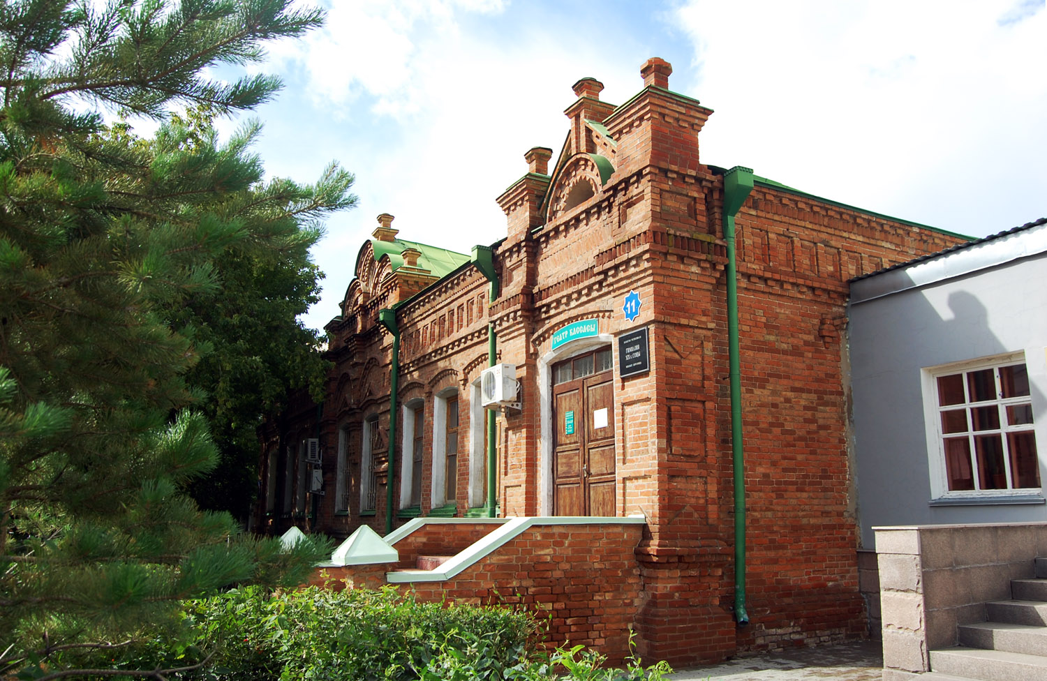 Астана, Улица Желтоксан, 11