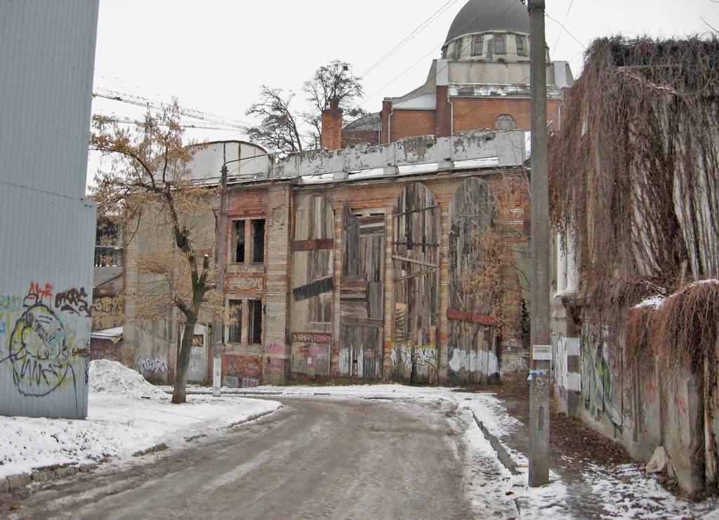 Харьков, Переулок Воробьёва, 8 Харьков, Переулок Воробьёва, 8