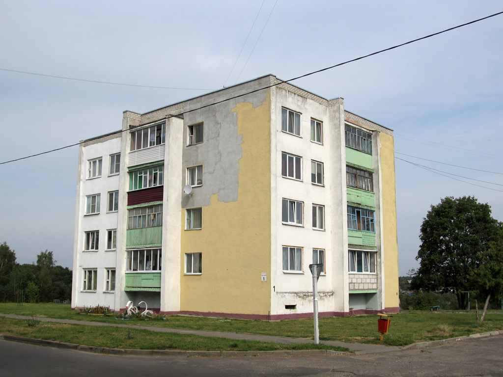 Восход, Центральная улица, 1