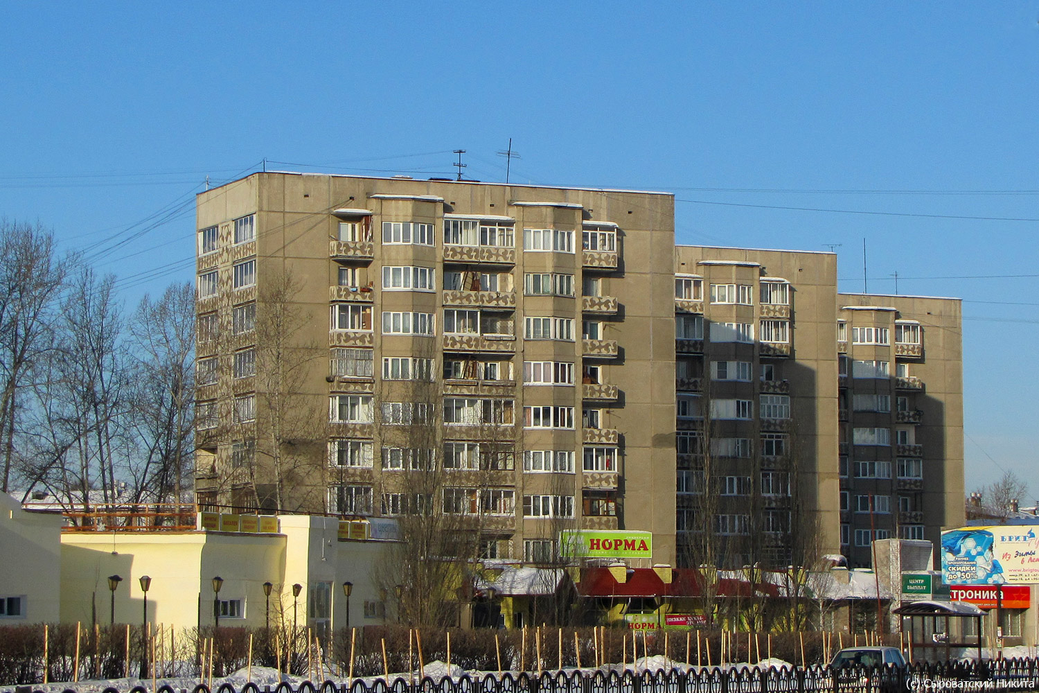 Ангарск, 13 микрорайон, 26