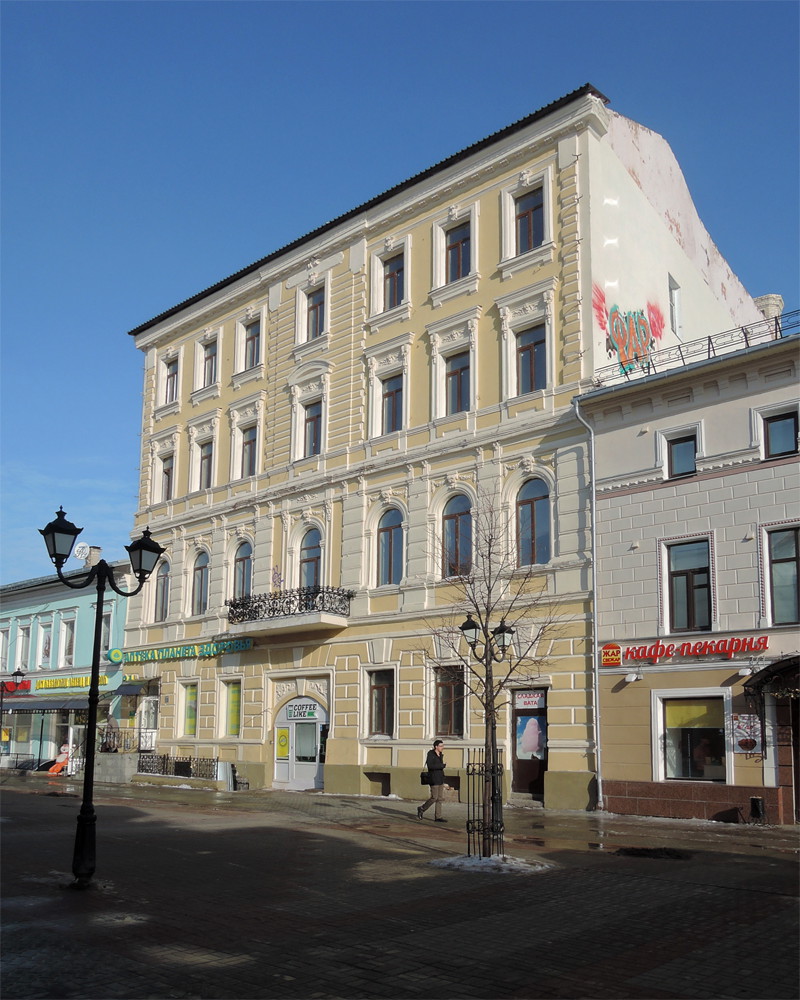 Казань, Улица Баумана, 27