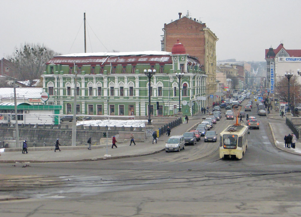 Харьков, Полтавский шлях, 1
