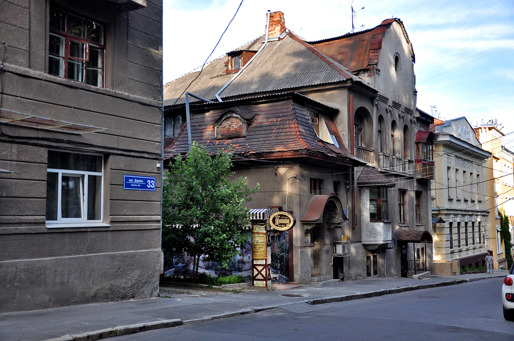 Харьков, Улица Дарвина, 35
