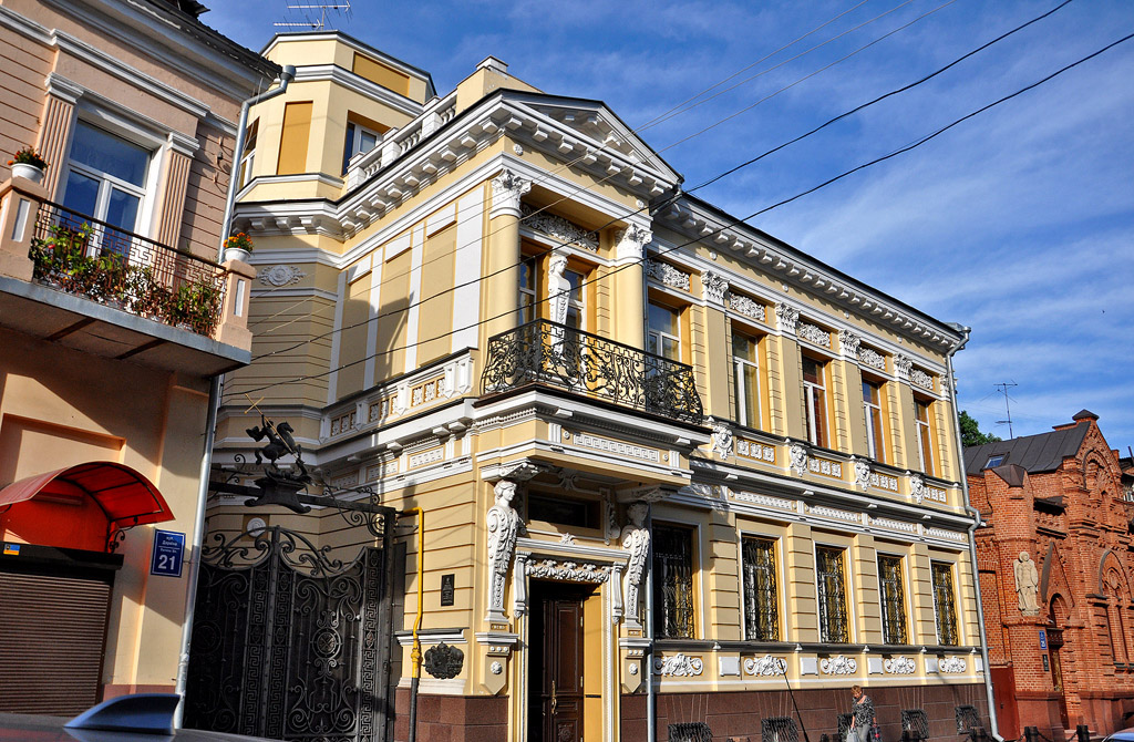 Харкiв, Улица Дарвина, 23