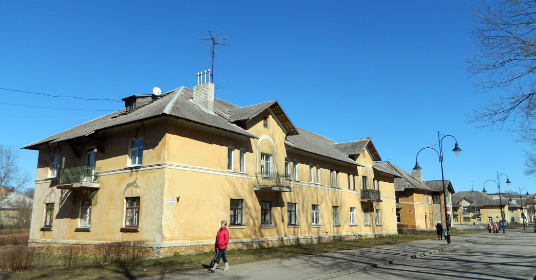 Кохтла-Ярве, Keskallee, 16