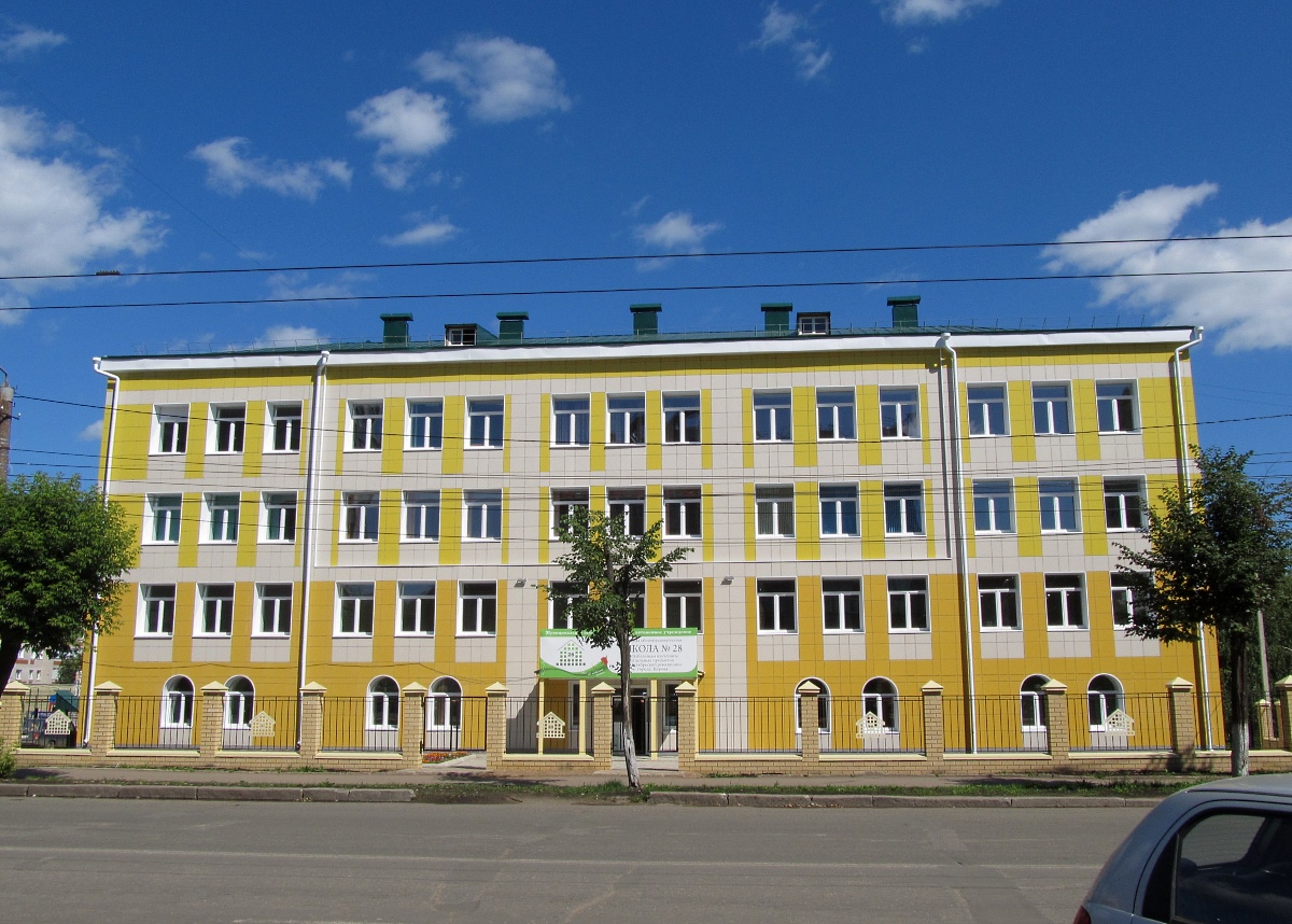 Киров, Улица Ленина, 52