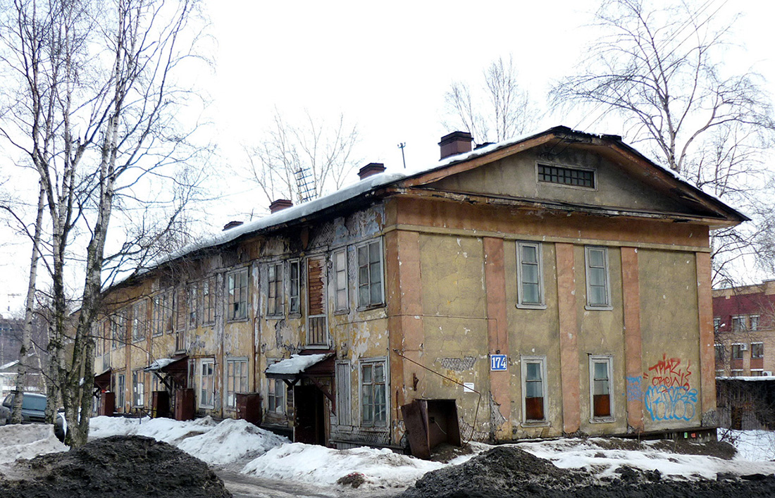 Архангельск, Проспект Ломоносова, 174