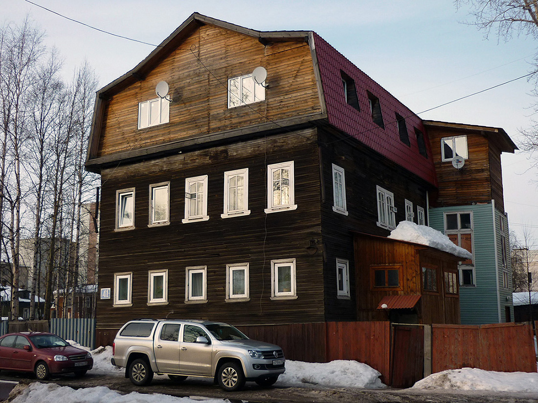 Архангельск, Улица Карла Маркса, 41