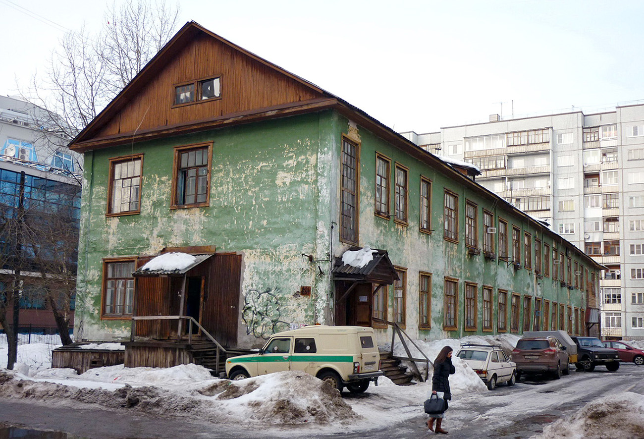 Архангельск, Улица Карла Маркса, 27