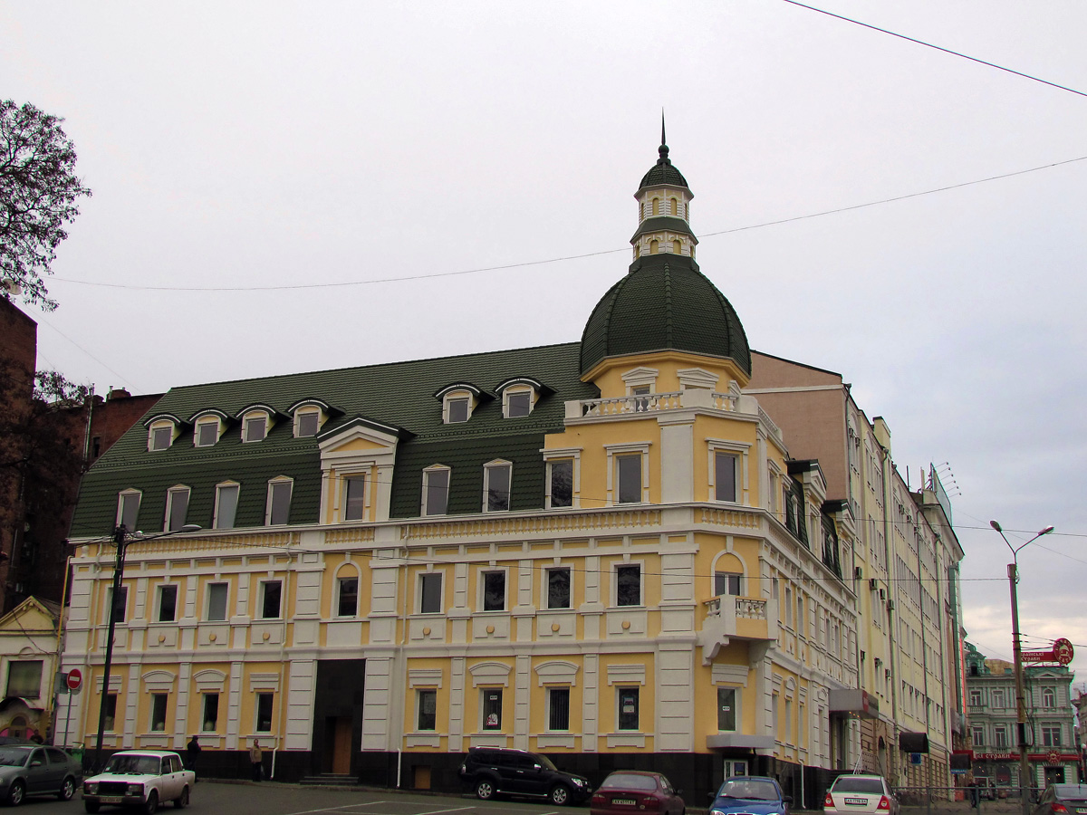 Харьков, Рымарская улица, 2