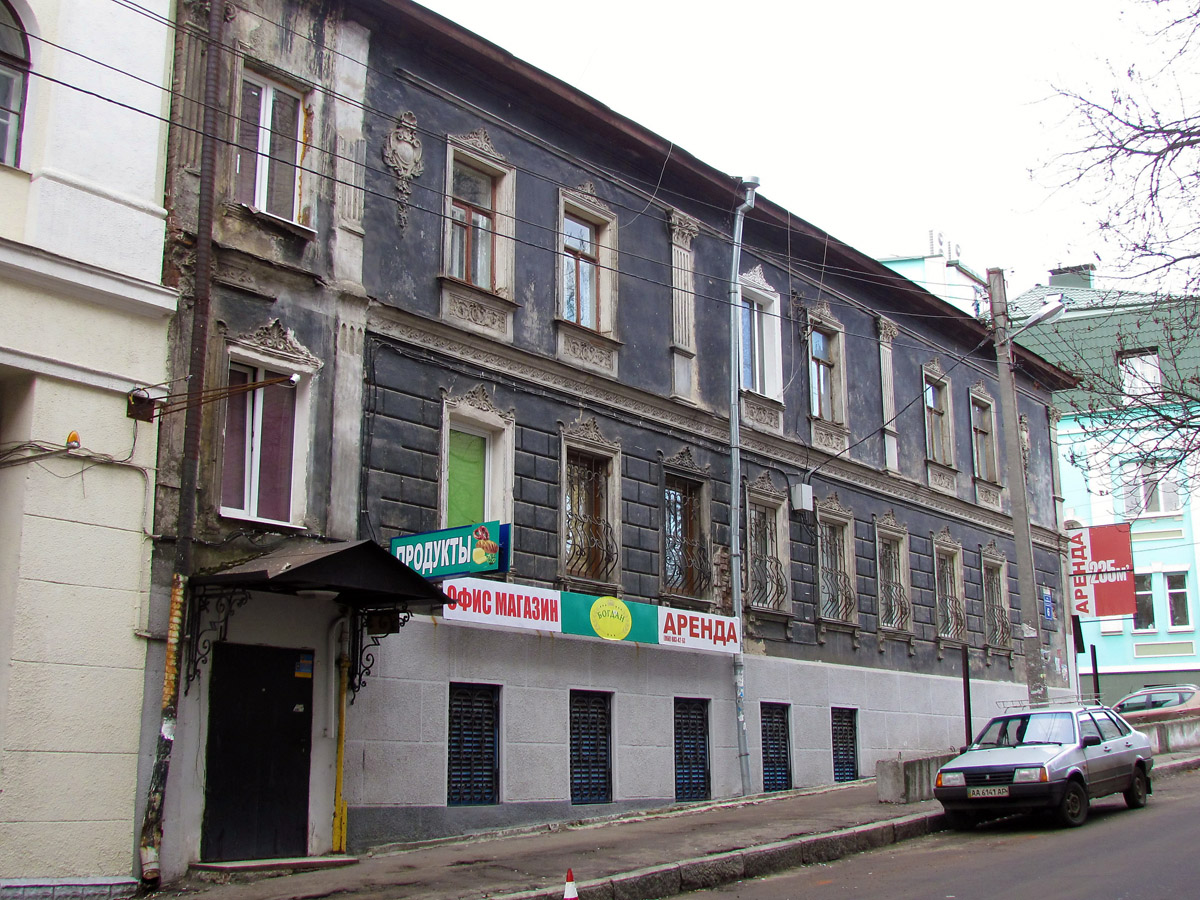 Харьков, Улица Воробьёва, 6