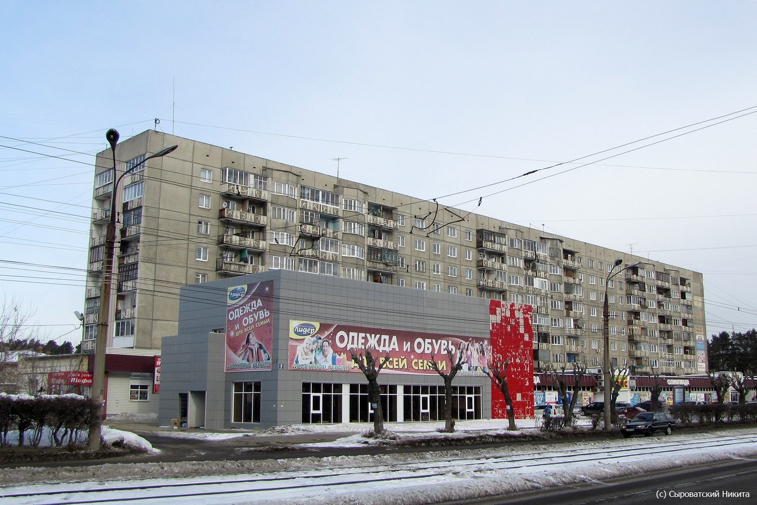 Ангарск, 85 квартал, 24; 85 квартал, 43