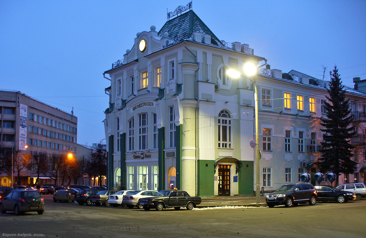 Орёл, Улица Ленина, 39