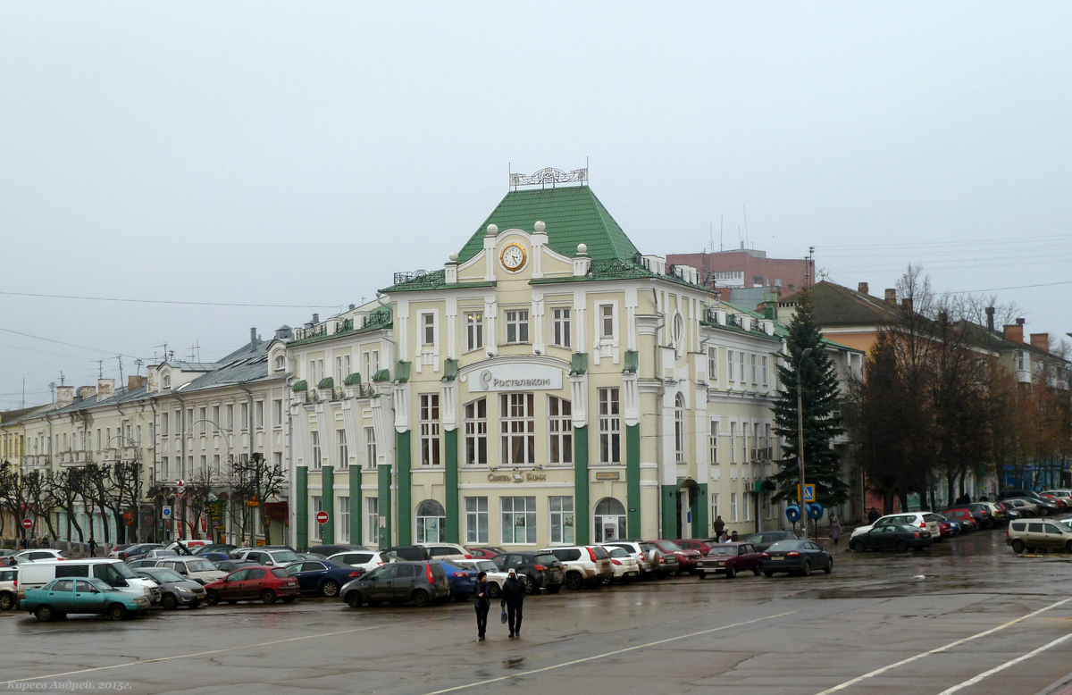 Орёл, Улица Ленина, 39