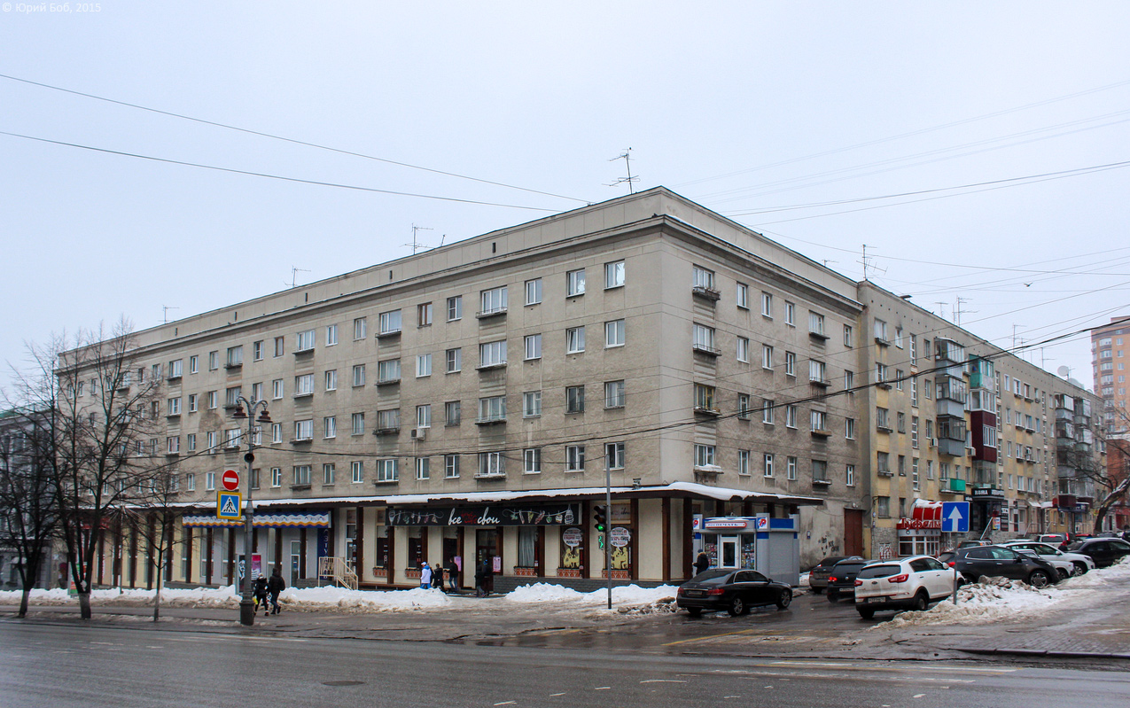 Курск, Улица Ленина, 8; Почтовая улица, 2