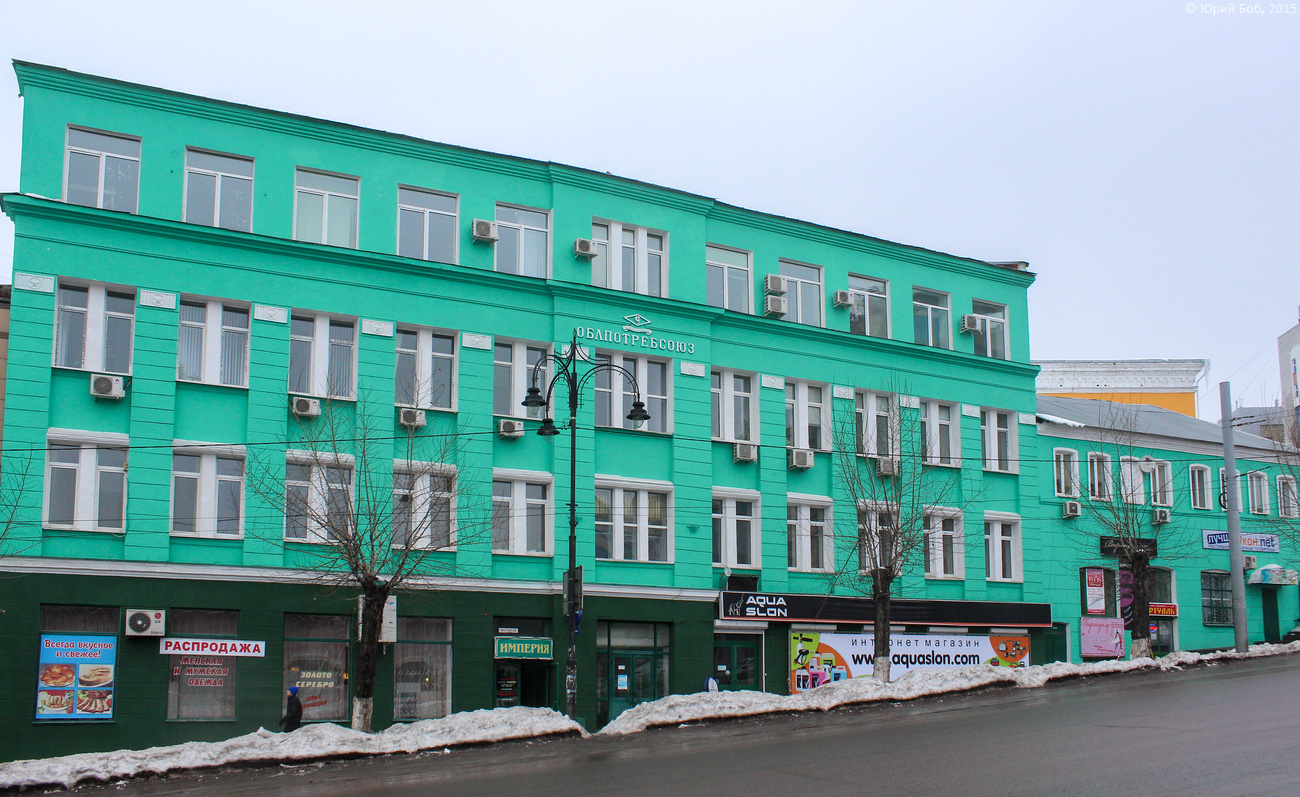 Kursk, Улица Дзержинского, 9