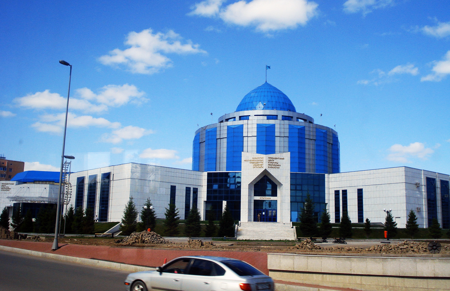 Астана, Проспект Республики, 2