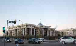394 КБ