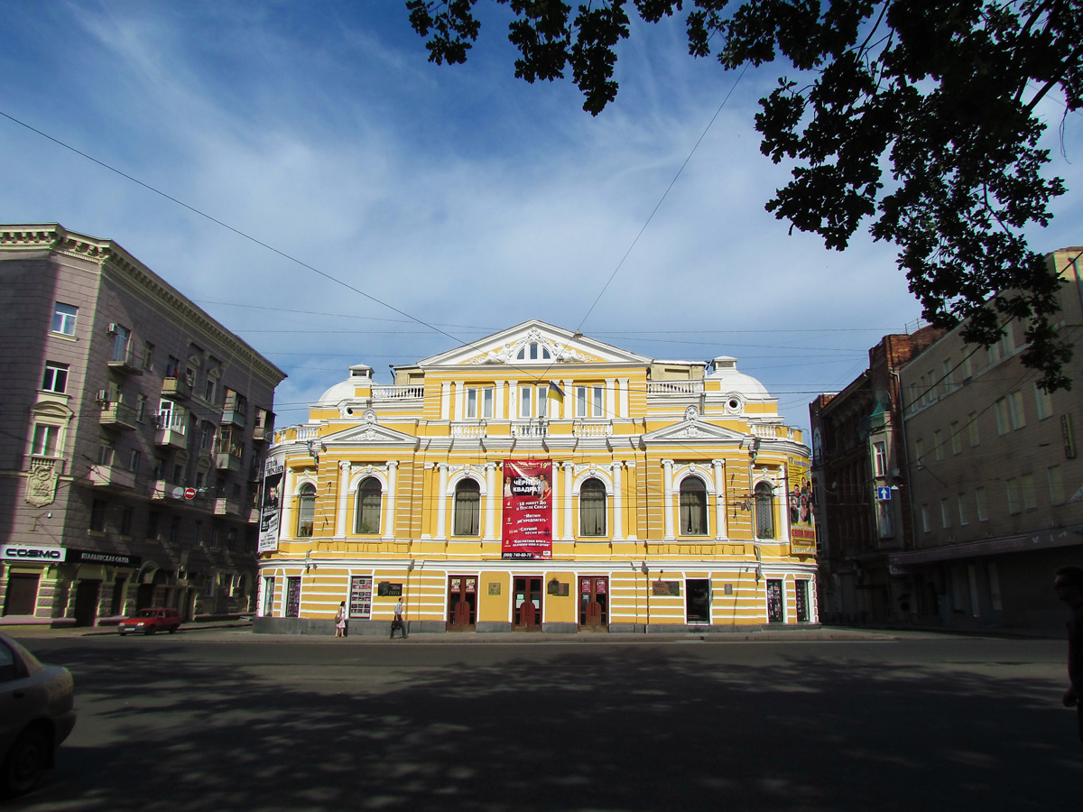 Харьков, Сумская улица, 9 / Рымарская улица, 12