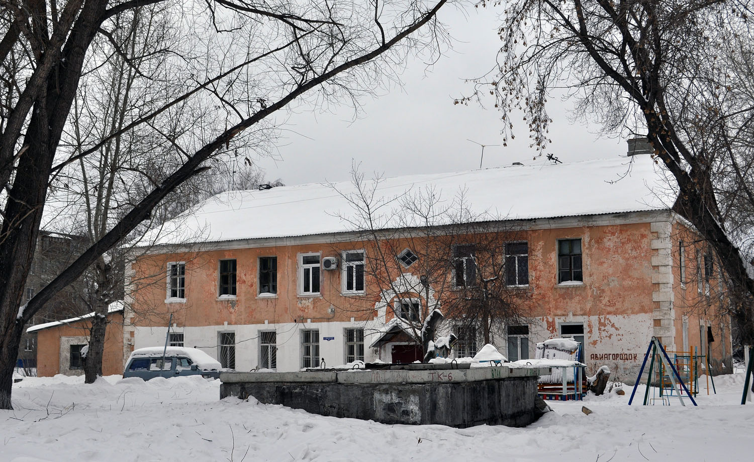 Omsk, Улица Авиагородок, 24