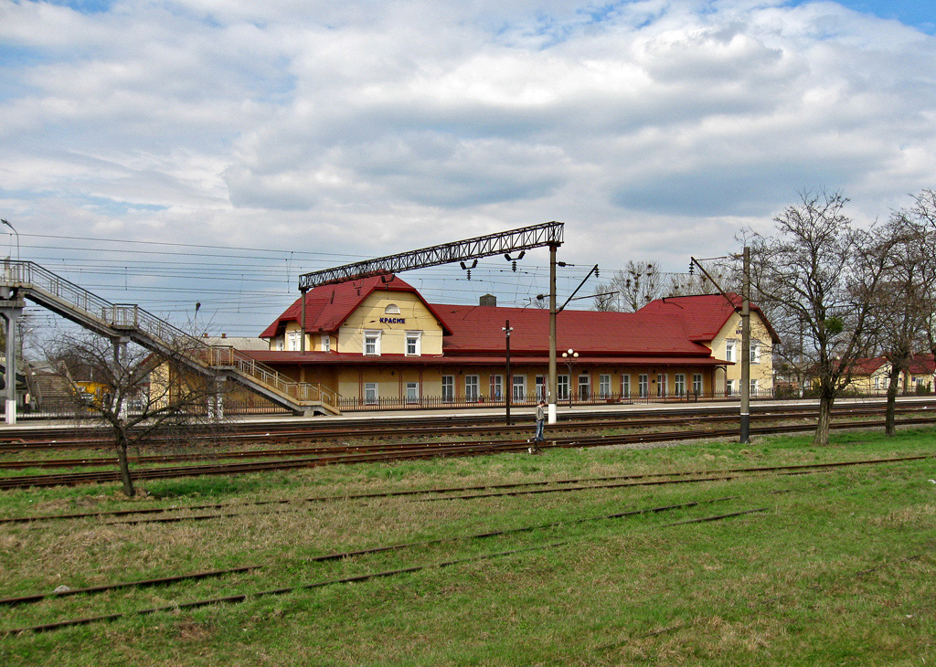 Красне, Привокзальная улица, 10
