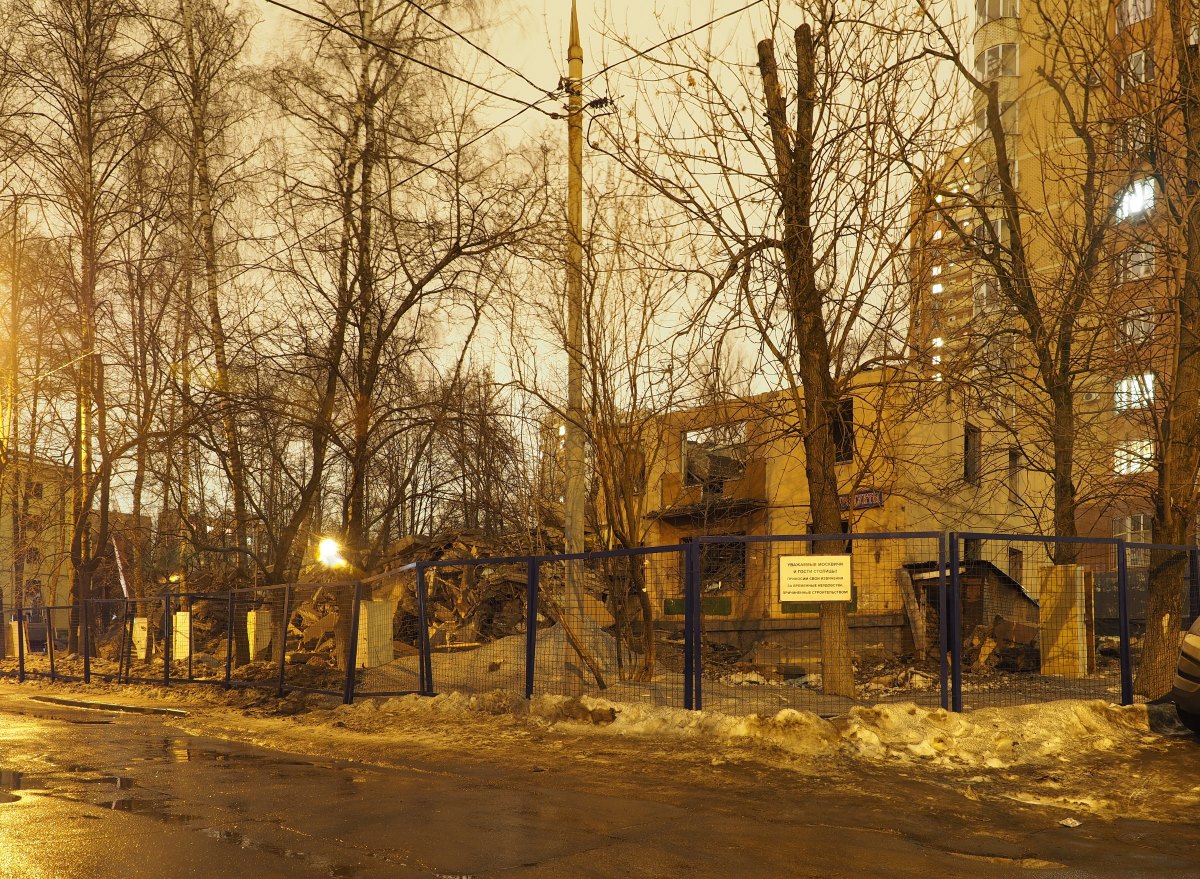 Москва, Улица Марии Ульяновой, 29