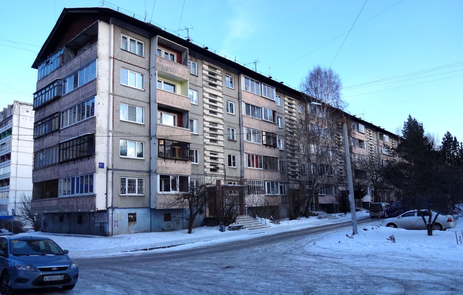 Иркутск, Улица Лермонтова, 297А