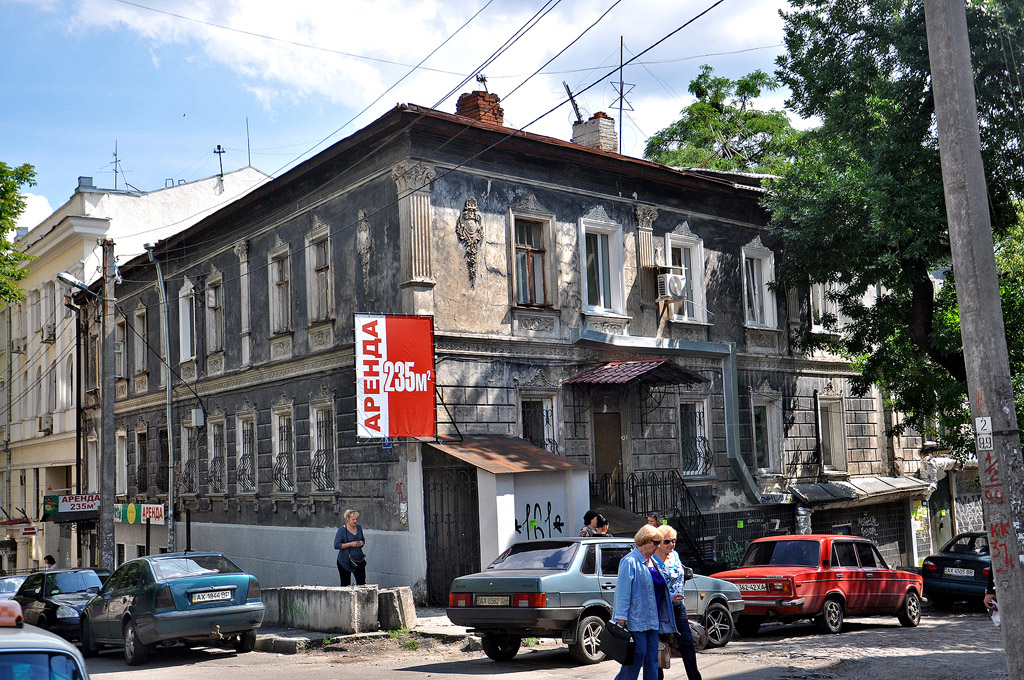 Charków, Улица Воробьёва, 6 Charków, Улица Воробьёва, 6