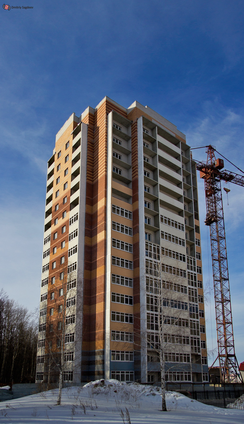 Казань, Дубравная улица, 38А