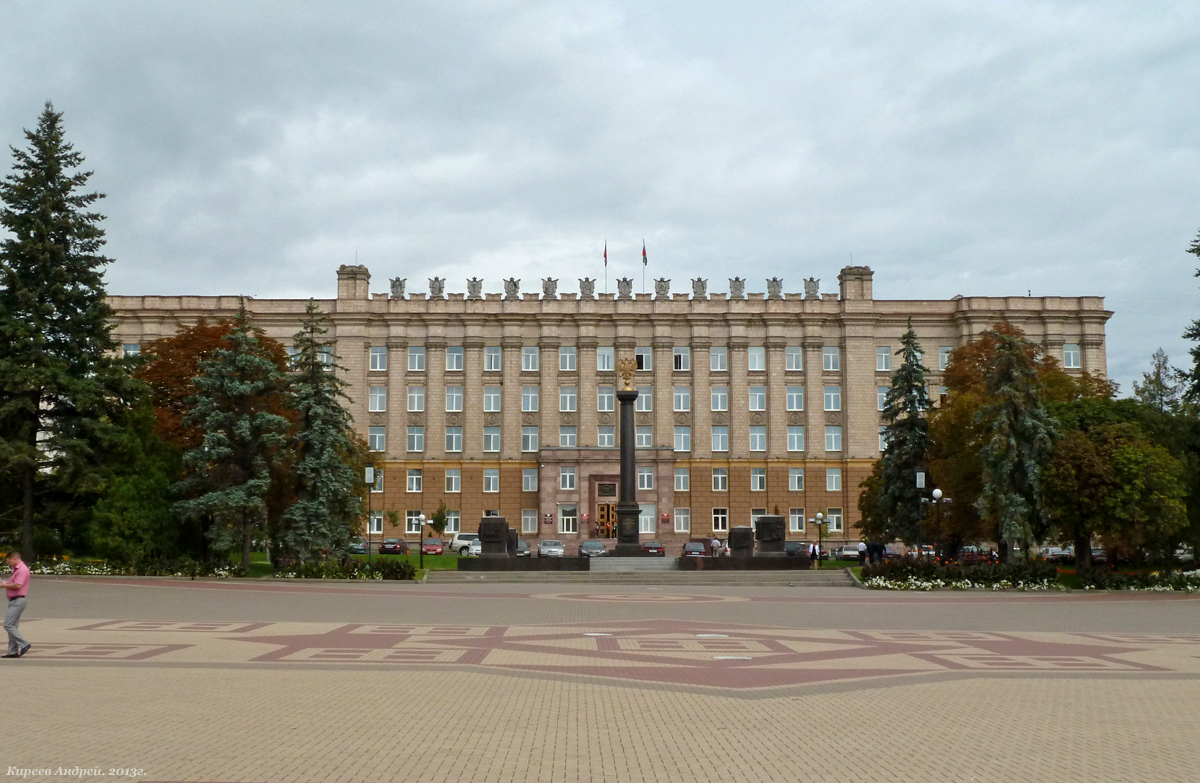 Белгород, Соборная площадь, 4