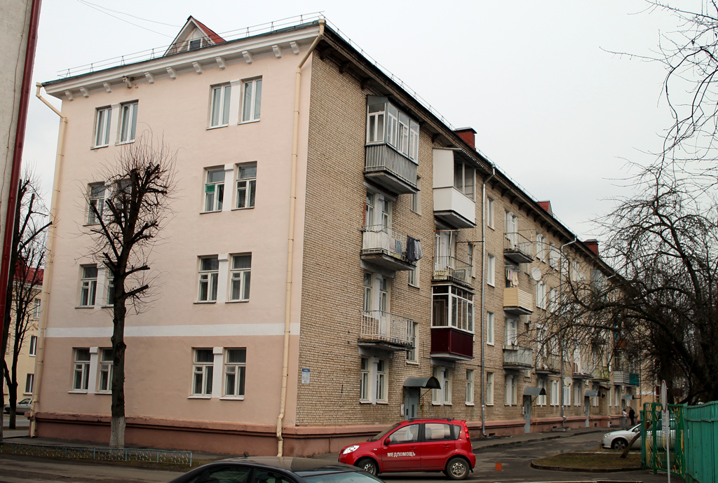 Молодечно, Виленская улица, 3