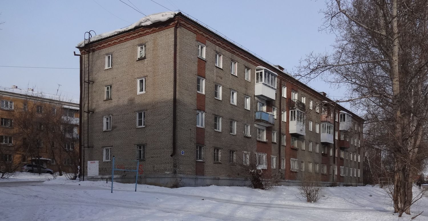 Irkutsk, Улица Геологов, 10