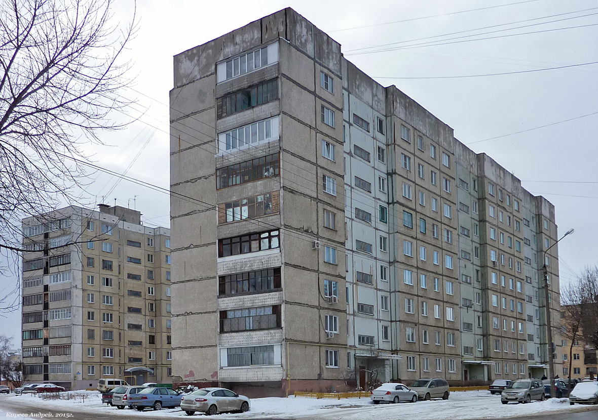 Орёл, Шпагатный переулок, 4; Улица МОПРа, 29