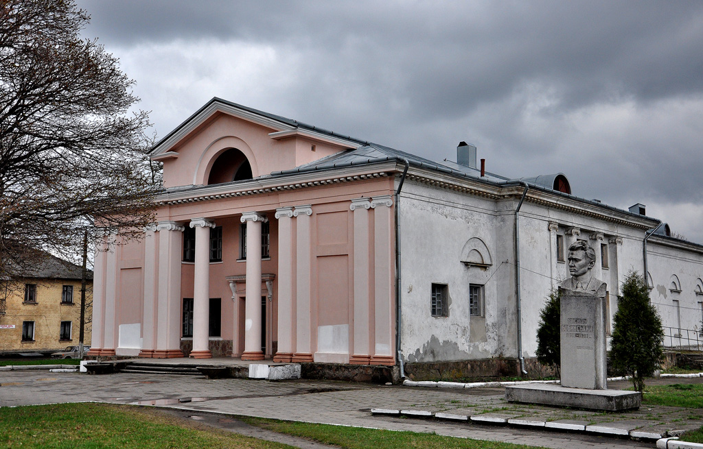 Червоноград, Улица Богдана Хмельницкого, 17