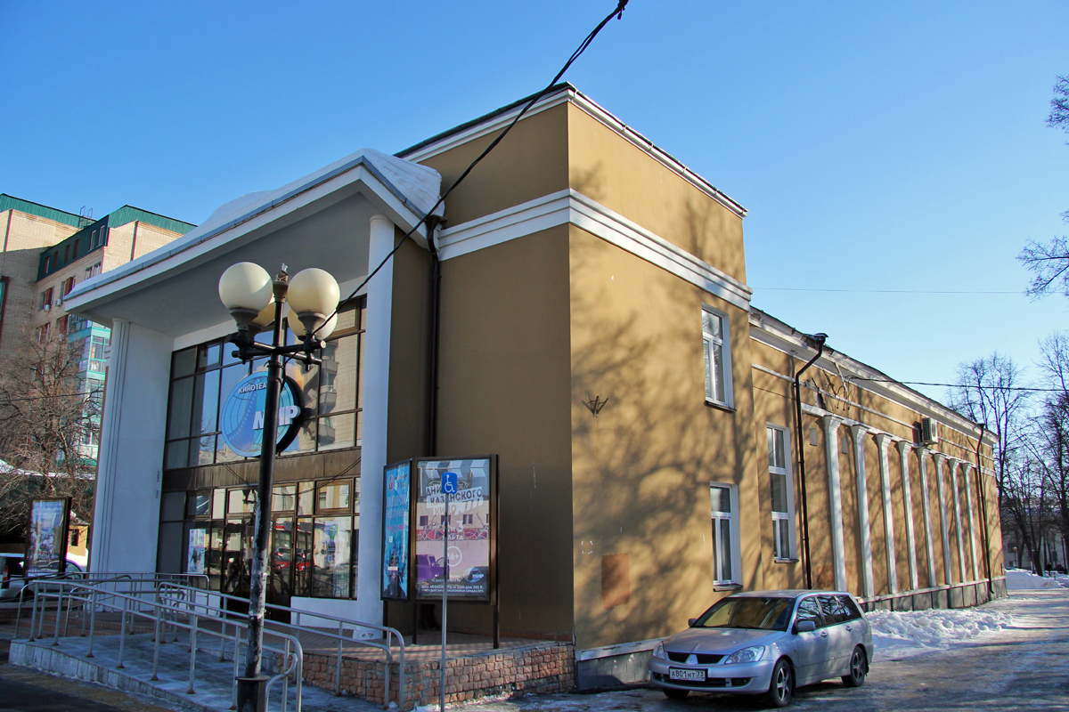 Казань, Улица Достоевского, 30