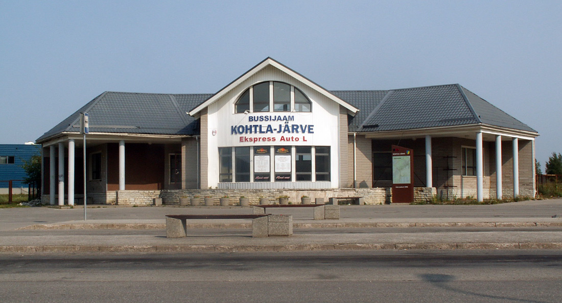 Кохтла-Ярве, Katse, 3