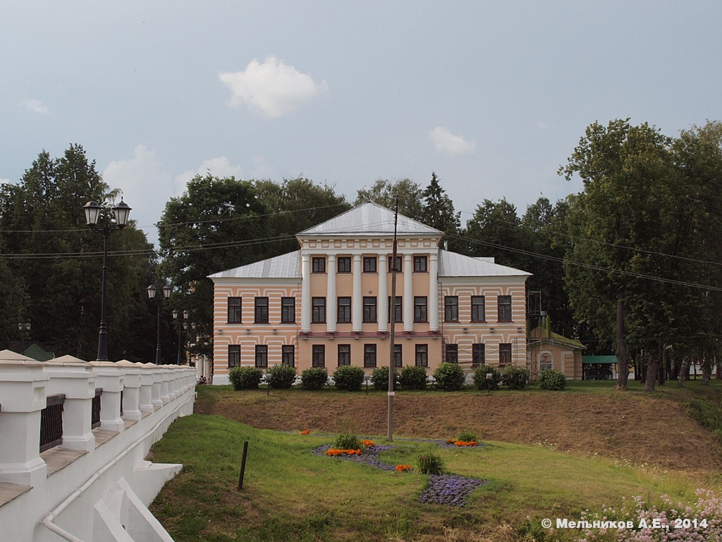 Углич, Кремль, 1