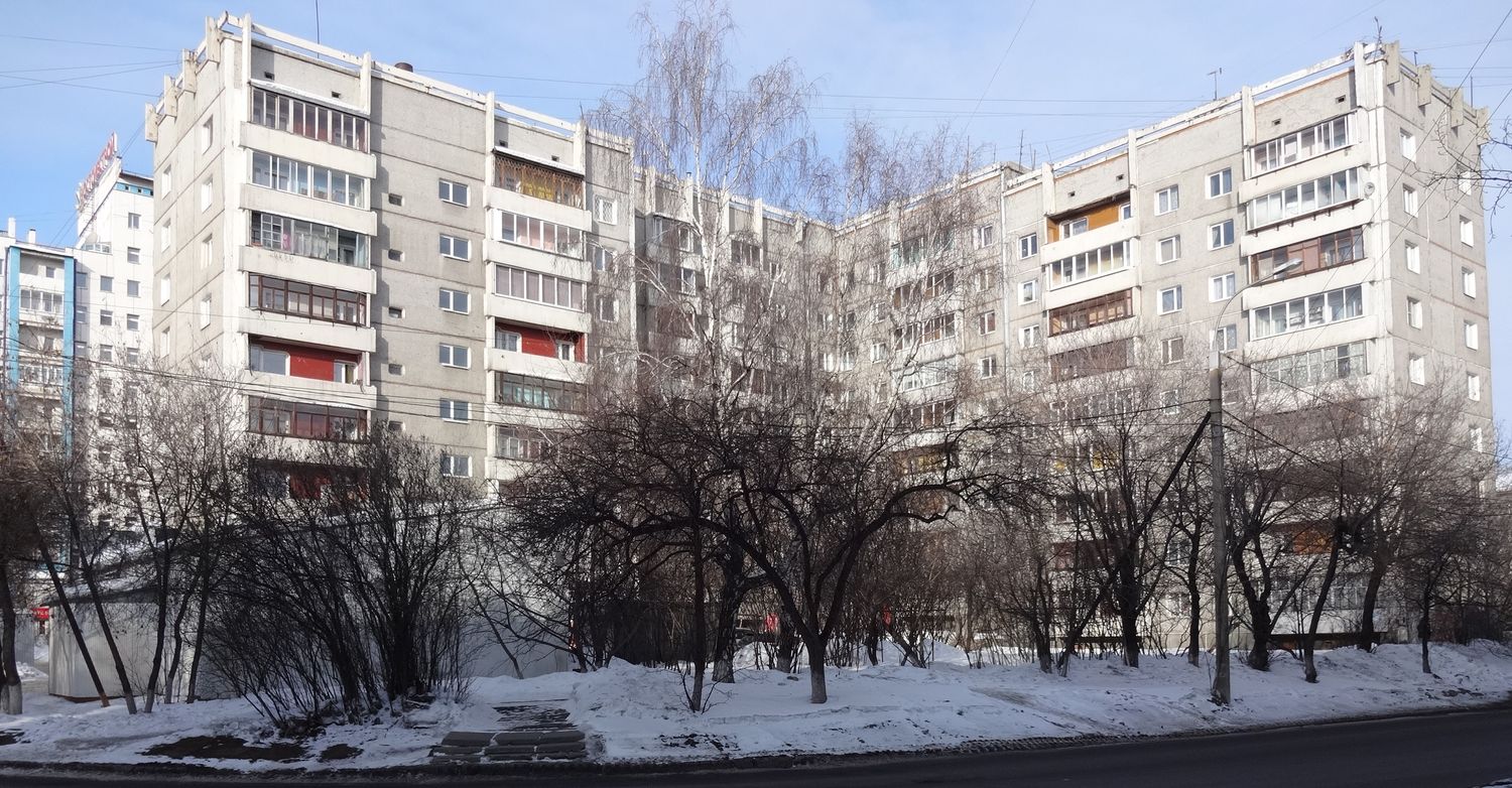 Иркутск, Улица Лермонтова, 61А; Улица Лермонтова, 61
