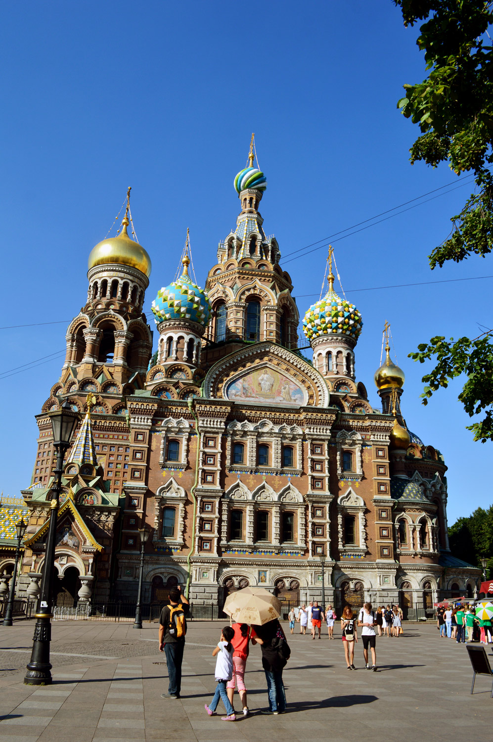 Санкт-Петербург, Набережная канала Грибоедова, 2 лит. Б