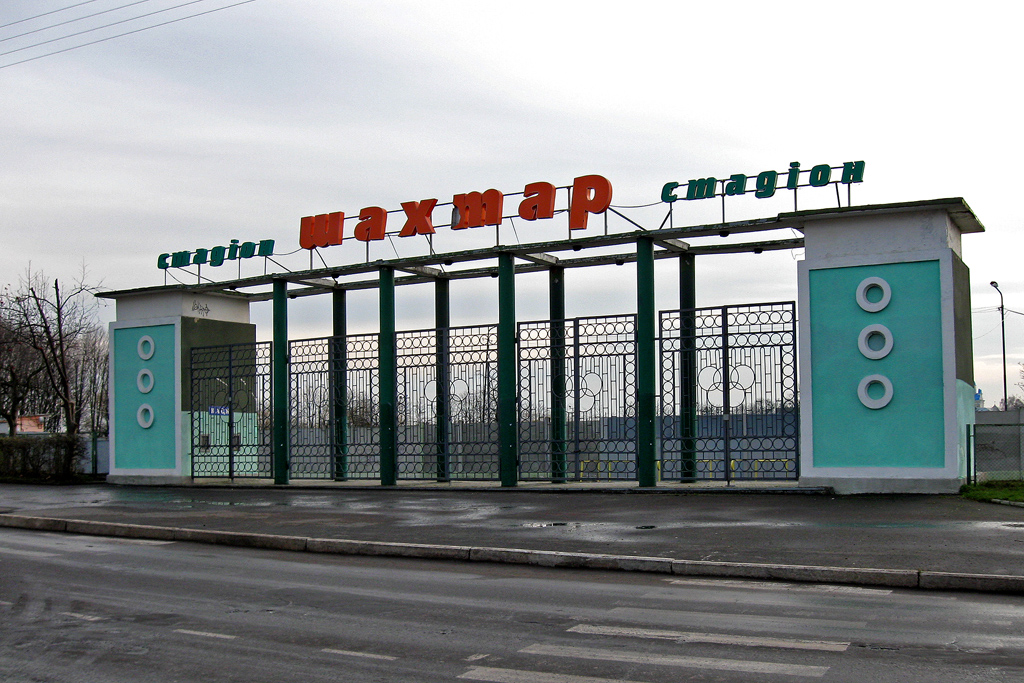 Червоноград, Улица Героев Майдана, 2