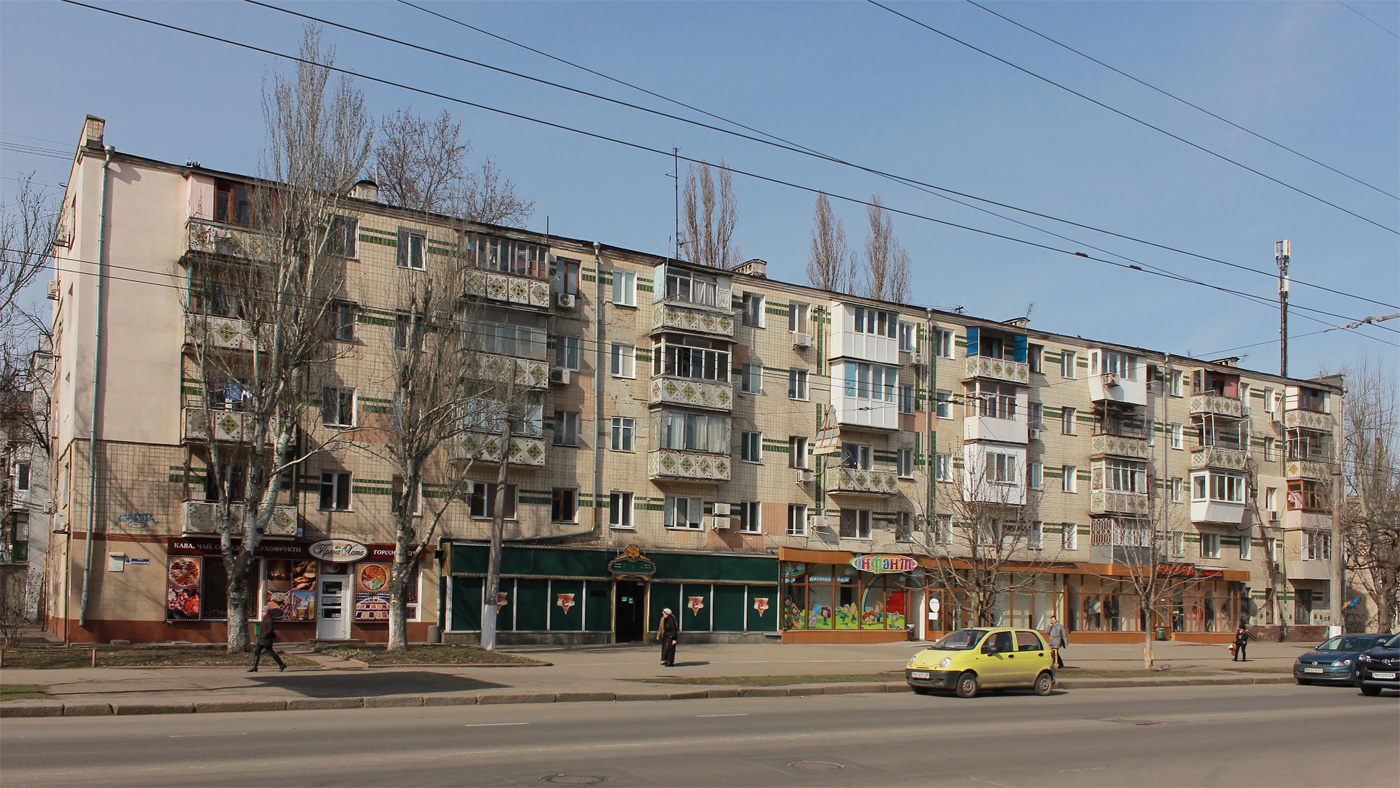 Одесса, Вулиця Космонавтів, 14