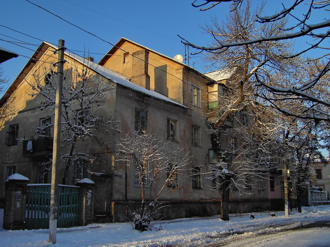 Кременчуг, Улица Майора Борищака, 23