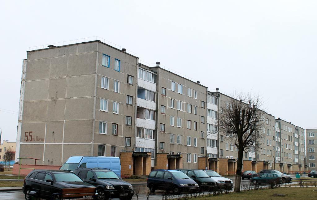 Сморгонь, Юбилейная улица, 55